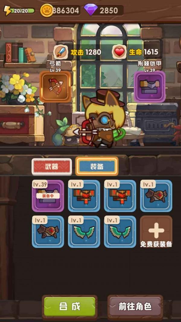 迷失在黑洞里