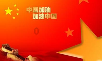 拯救垒球运动员