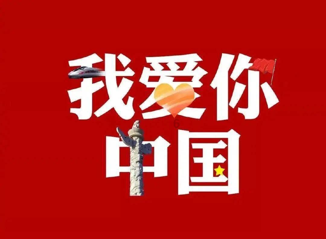 根据故事打一成语一篇文言文，具体内容游戏画面