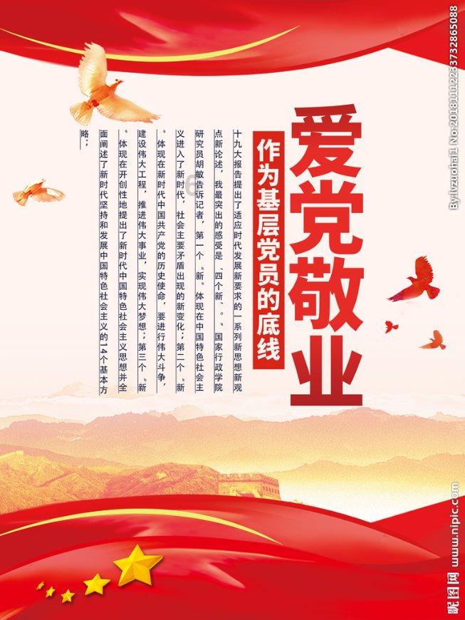 全红婵接受家乡市委市政府领导接见,是否有感到局促?-专业的问答类网站